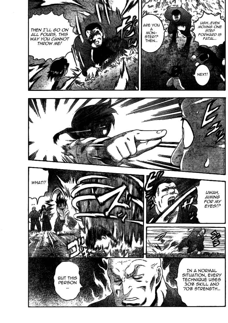 Page 17 Chapter 307 Shijou Saikyou no Deshi Kenichi