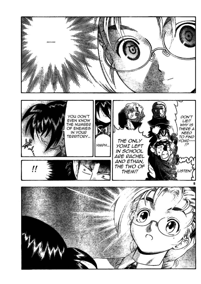 Page 5 Chapter 307 Shijou Saikyou no Deshi Kenichi