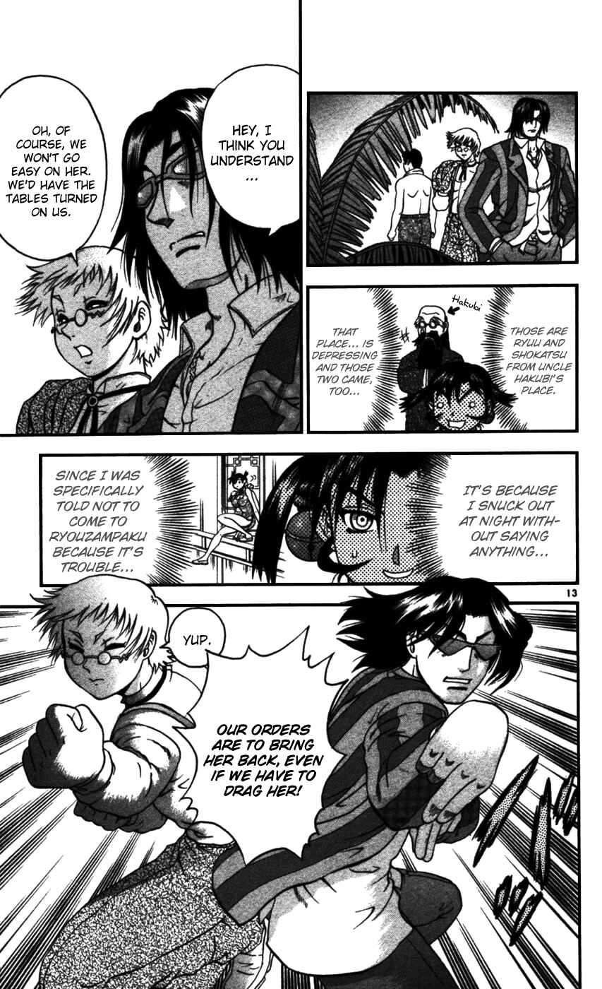 Page 12 Chapter 95 Shijou Saikyou no Deshi Kenichi