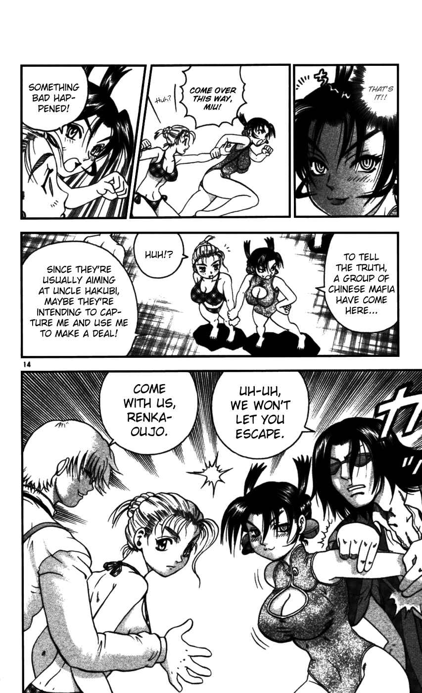 Page 13 Chapter 95 Shijou Saikyou no Deshi Kenichi