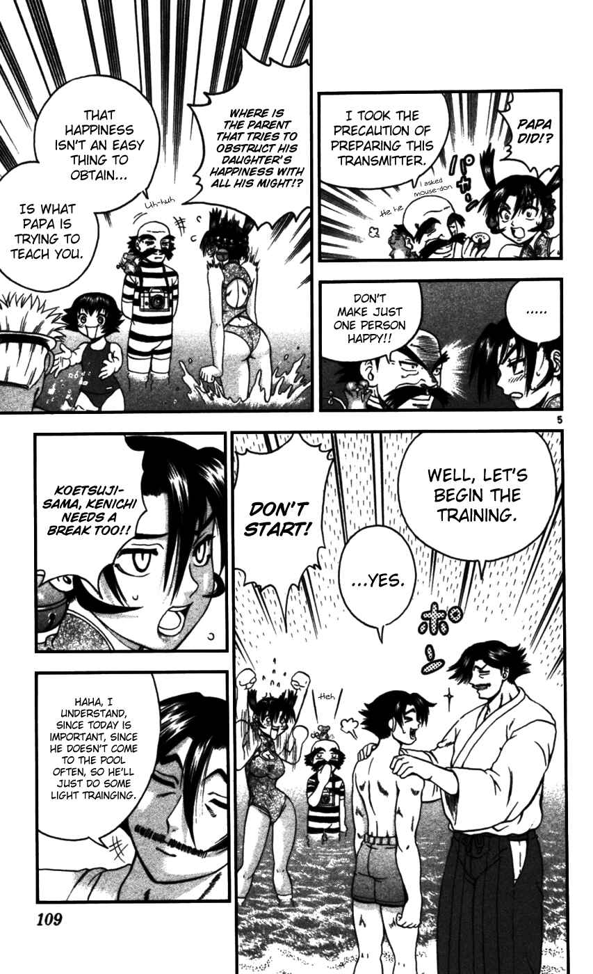 Page 4 Chapter 95 Shijou Saikyou no Deshi Kenichi