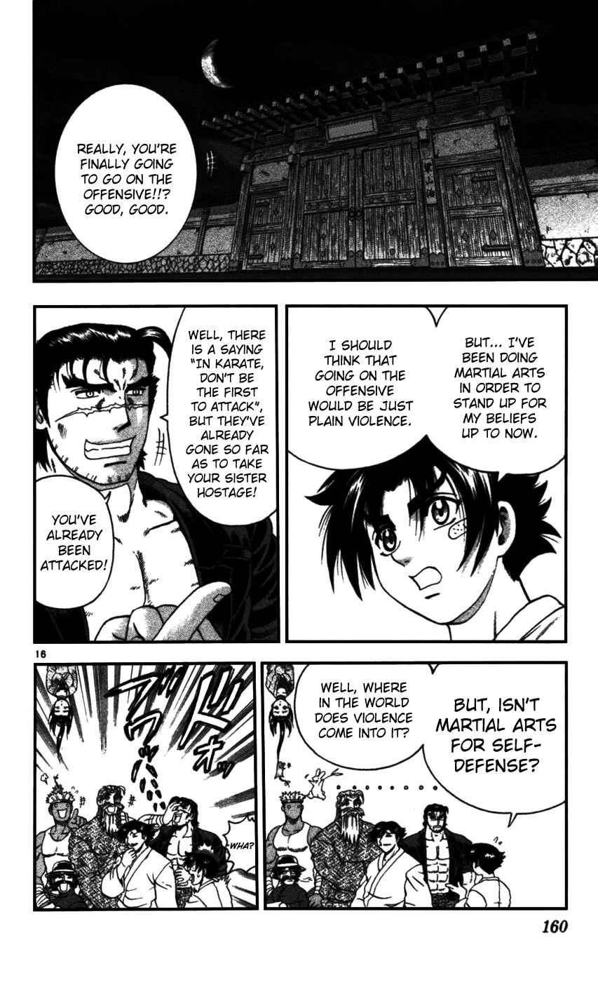 Page 16 Chapter 97 Shijou Saikyou no Deshi Kenichi