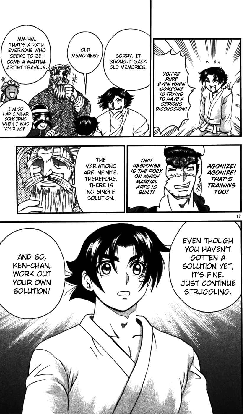 Page 17 Chapter 97 Shijou Saikyou no Deshi Kenichi