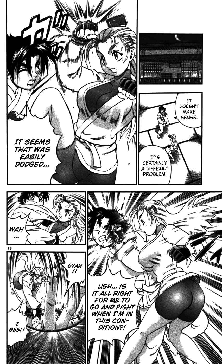 Page 18 Chapter 97 Shijou Saikyou no Deshi Kenichi