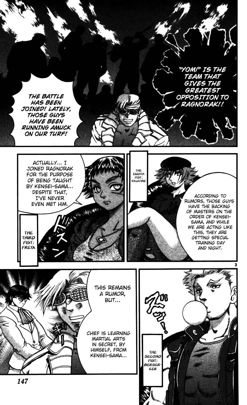 Page 3 Chapter 97 Shijou Saikyou no Deshi Kenichi