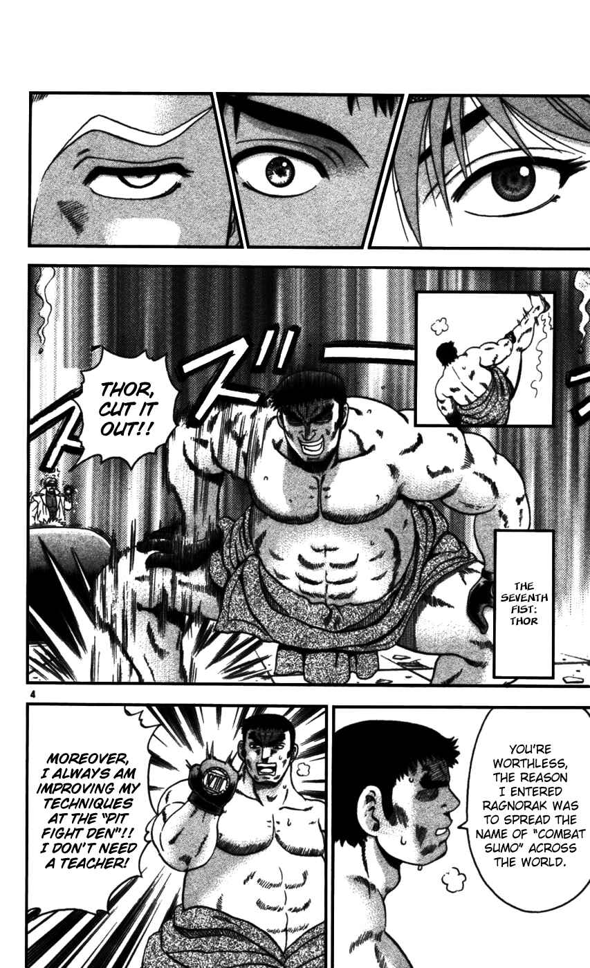 Page 4 Chapter 97 Shijou Saikyou no Deshi Kenichi