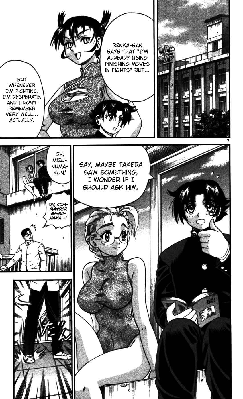 Page 7 Chapter 97 Shijou Saikyou no Deshi Kenichi