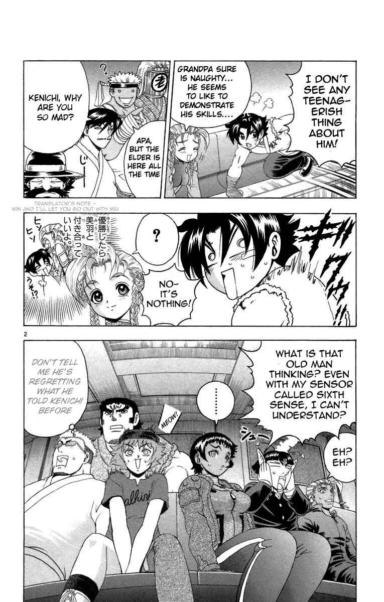 Page 2 Chapter 209 Shijou Saikyou no Deshi Kenichi