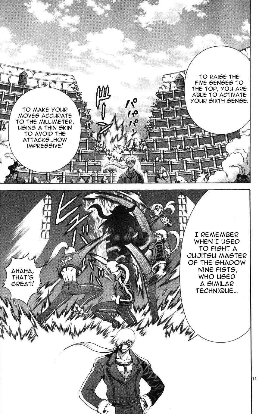 Page 12 Chapter 258 Shijou Saikyou no Deshi Kenichi