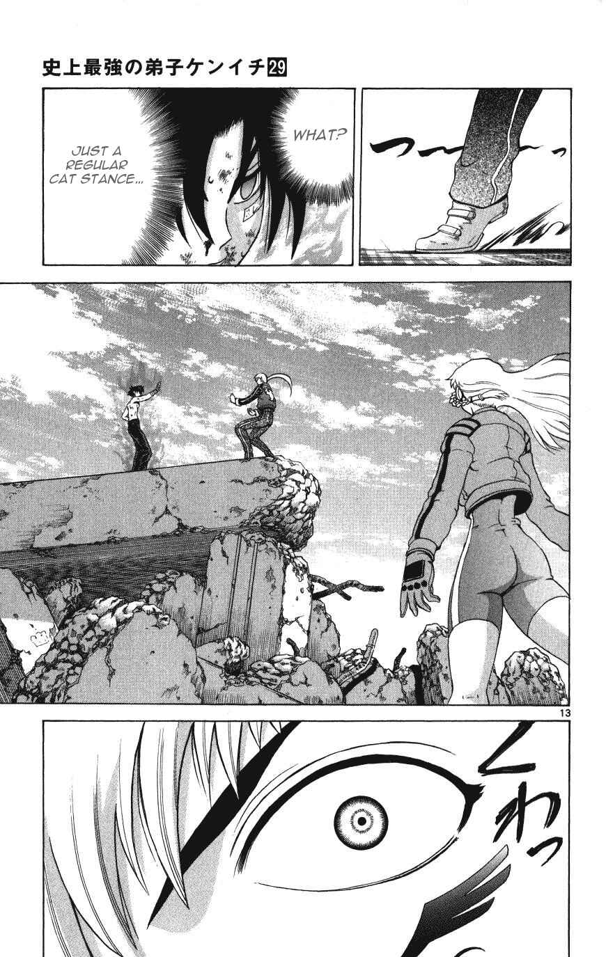 Page 14 Chapter 258 Shijou Saikyou no Deshi Kenichi