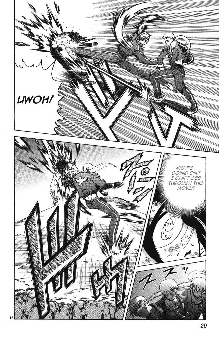 Page 16 Chapter 258 Shijou Saikyou no Deshi Kenichi