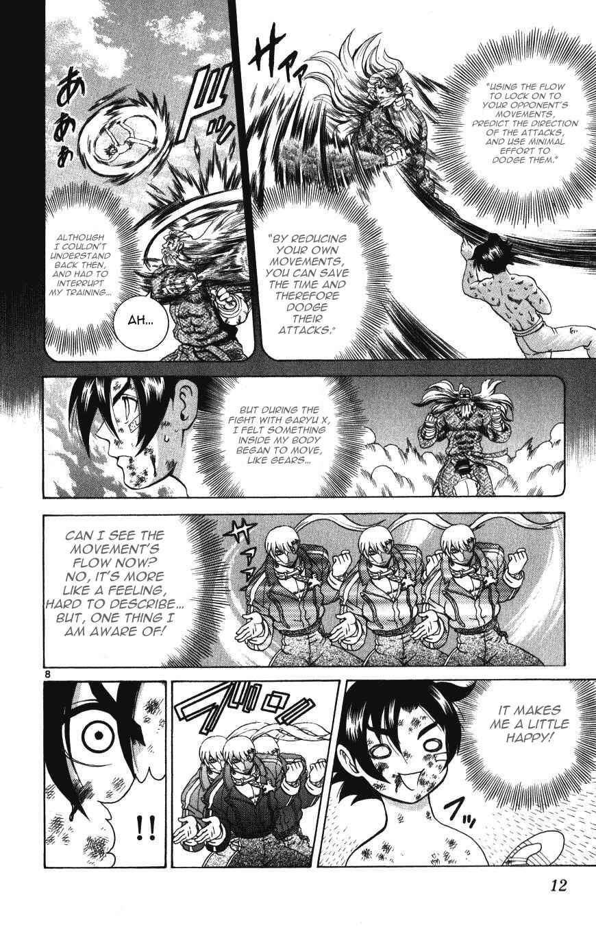 Page 9 Chapter 258 Shijou Saikyou no Deshi Kenichi
