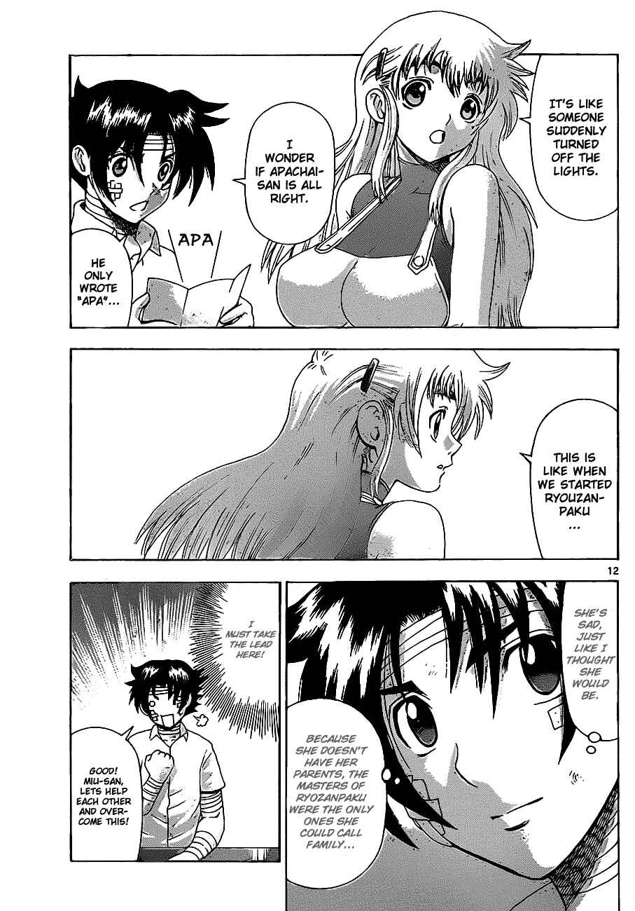 Page 11 Chapter 409 Shijou Saikyou no Deshi Kenichi