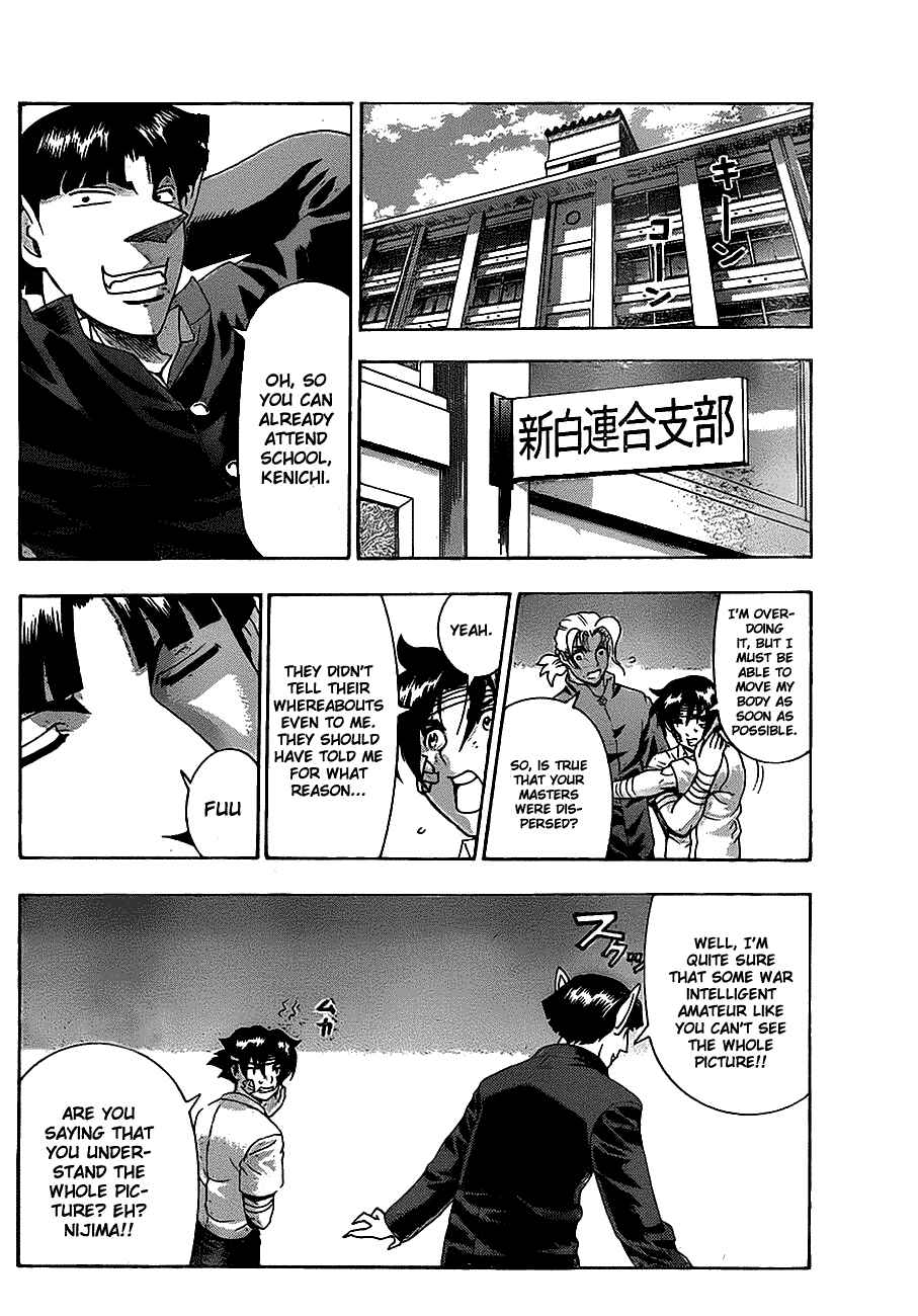Page 14 Chapter 409 Shijou Saikyou no Deshi Kenichi