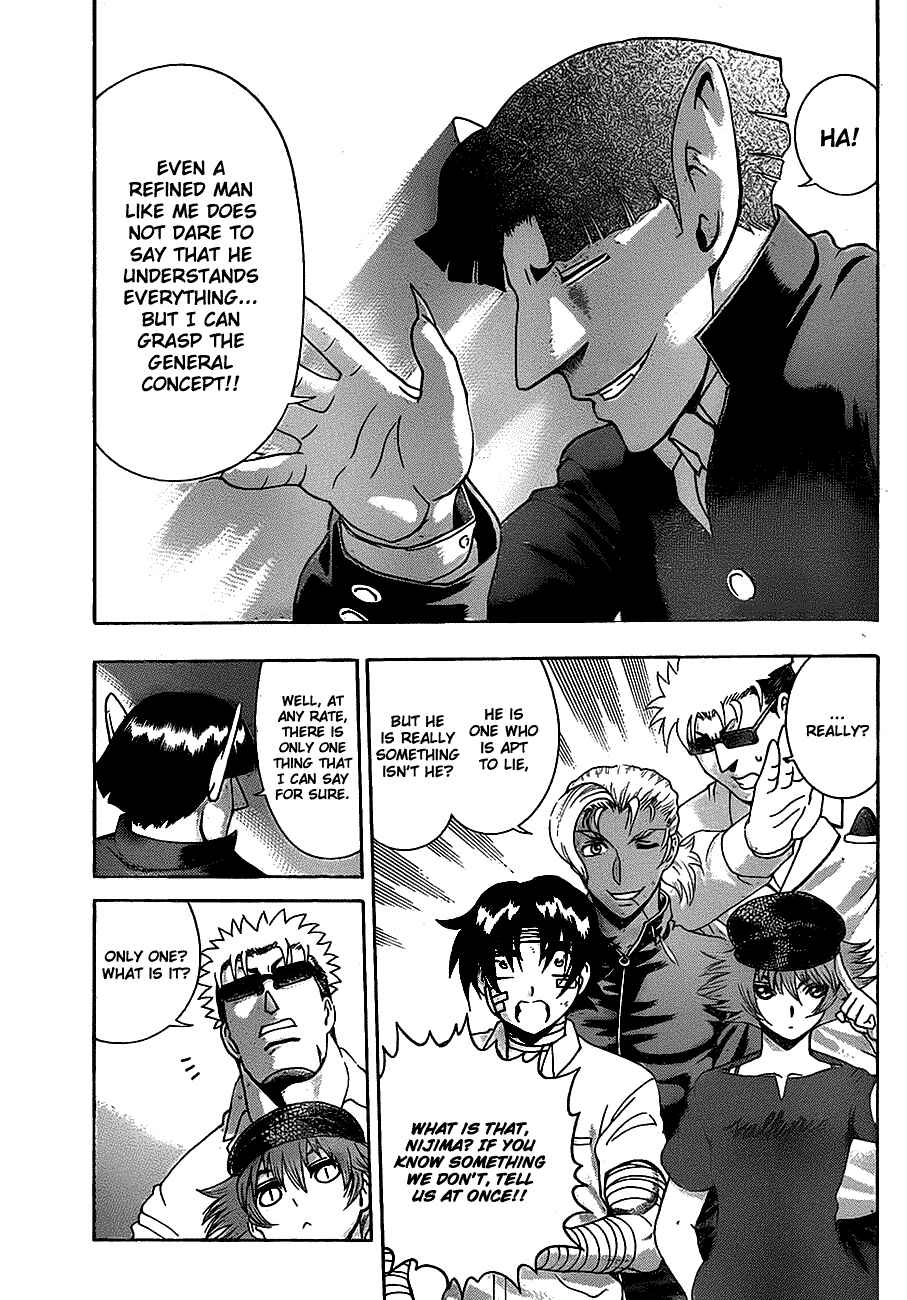 Page 15 Chapter 409 Shijou Saikyou no Deshi Kenichi