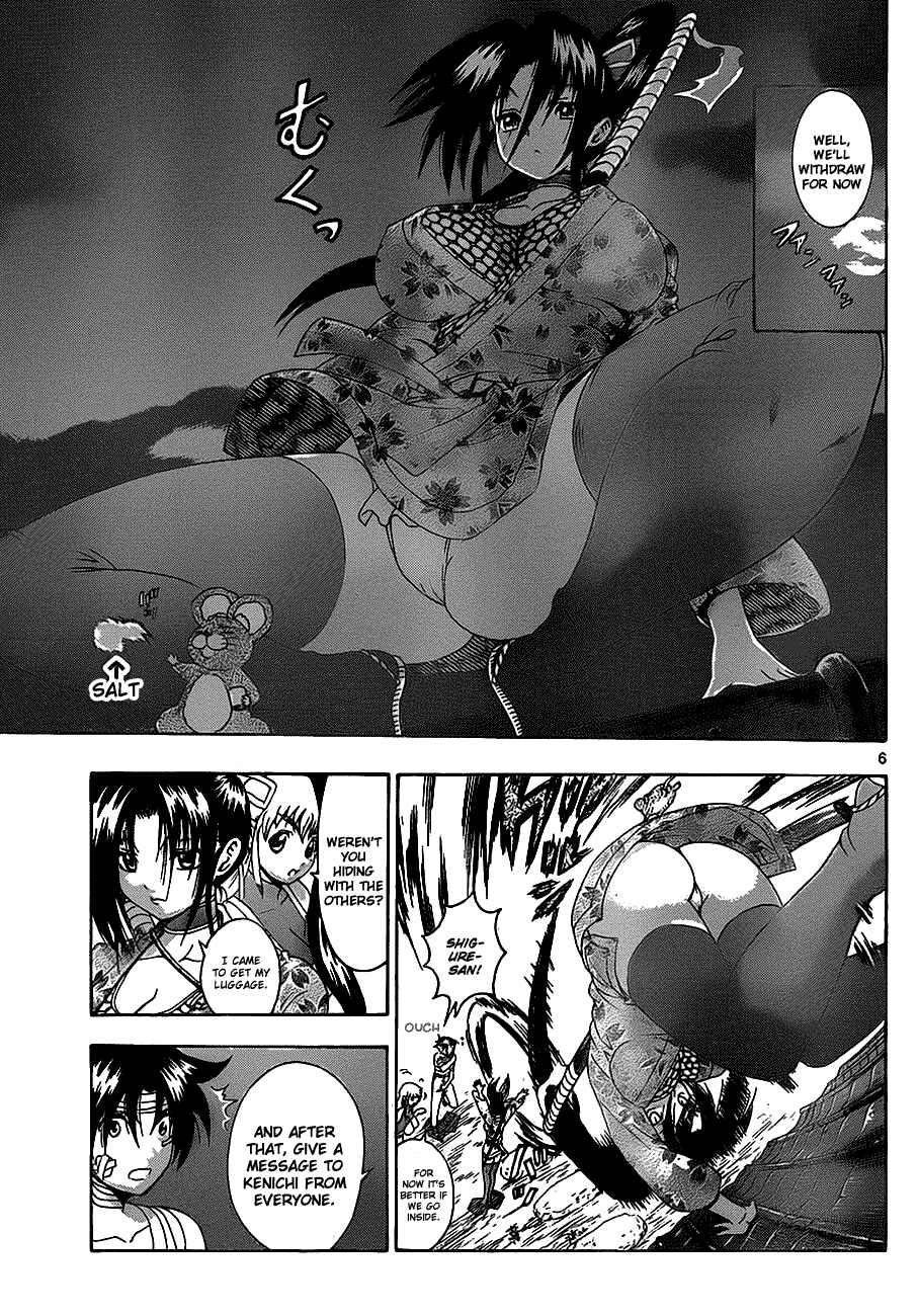 Page 5 Chapter 409 Shijou Saikyou no Deshi Kenichi