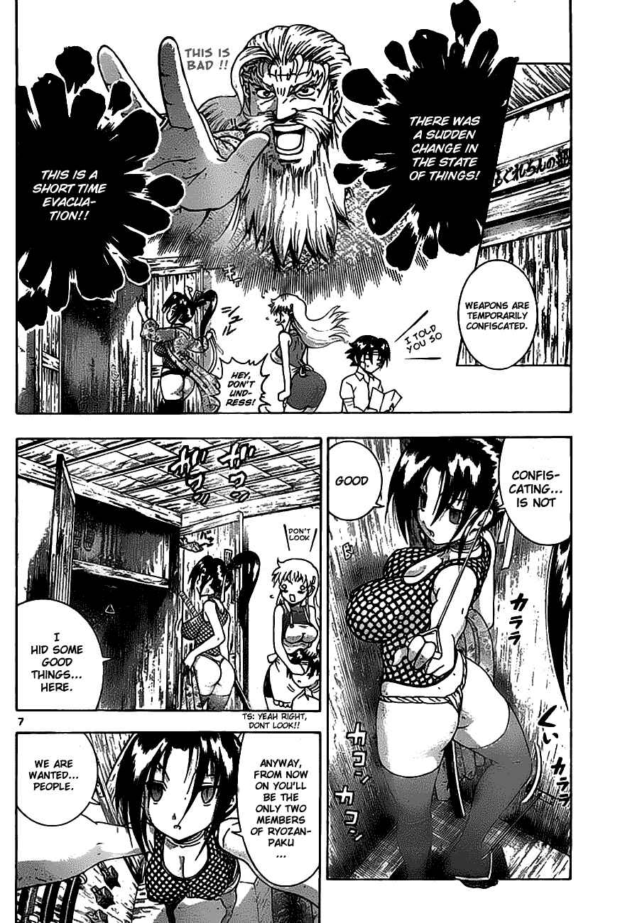 Page 6 Chapter 409 Shijou Saikyou no Deshi Kenichi