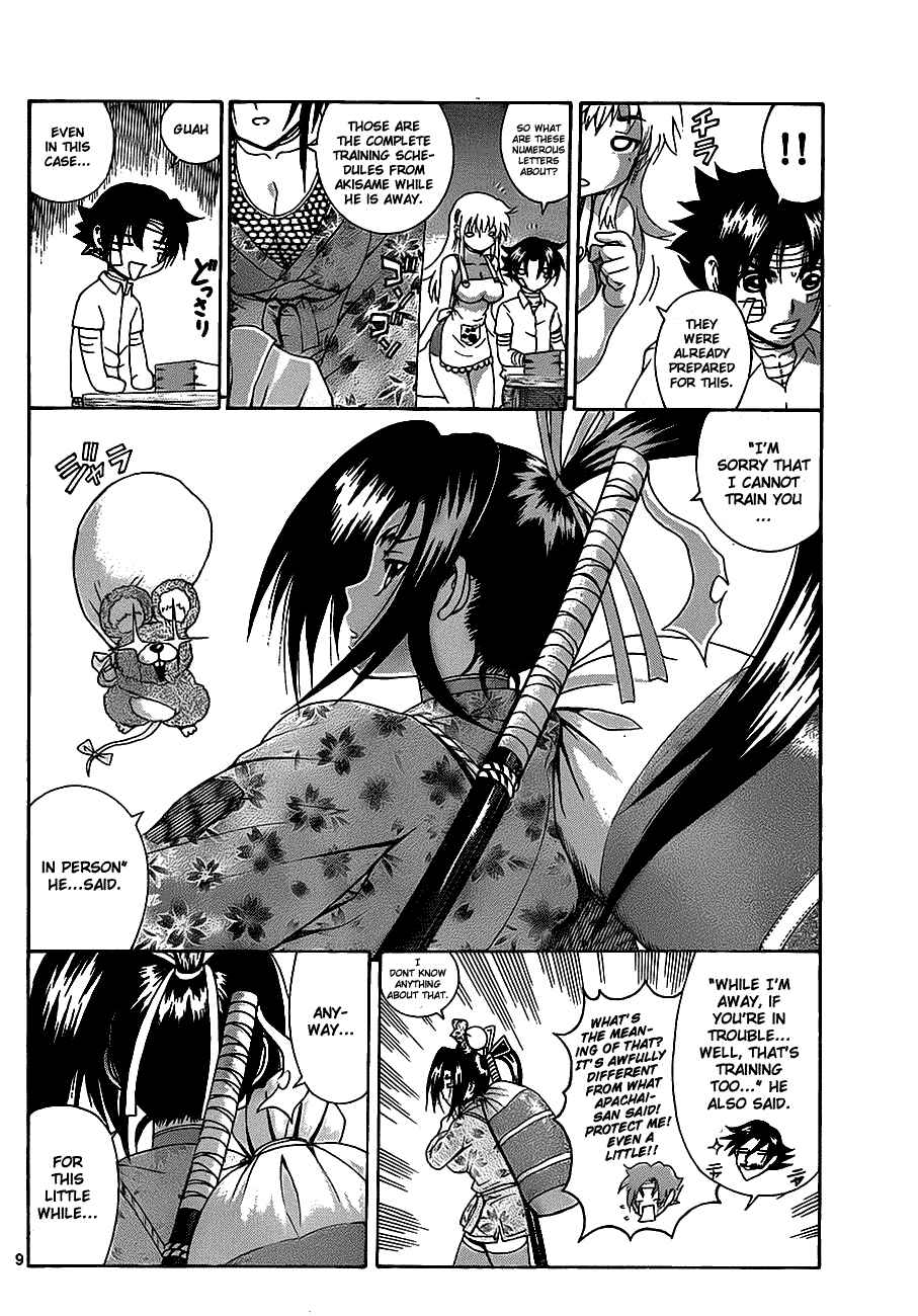 Page 8 Chapter 409 Shijou Saikyou no Deshi Kenichi