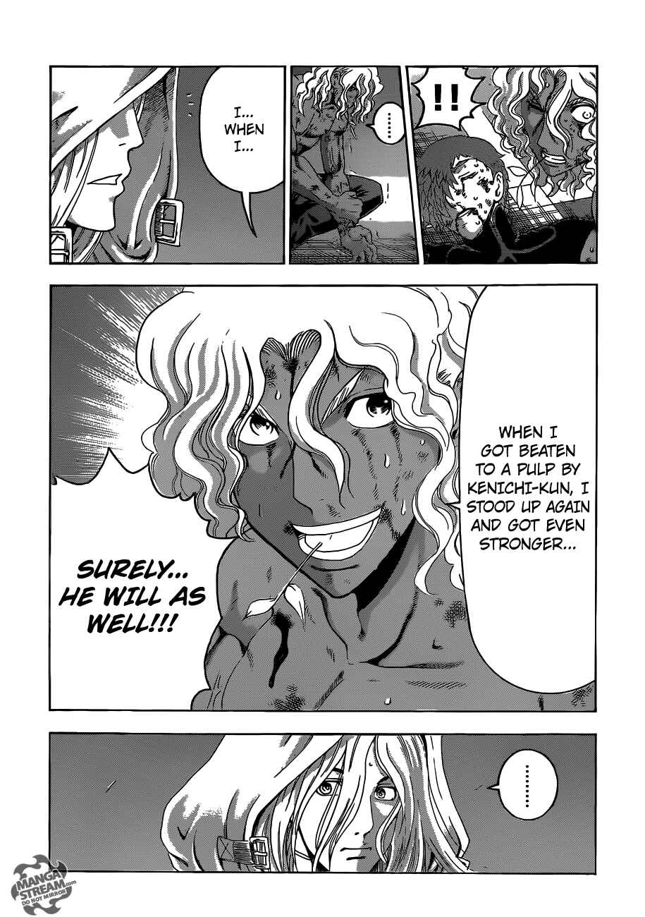 Page 16 Chapter 509 Shijou Saikyou no Deshi Kenichi