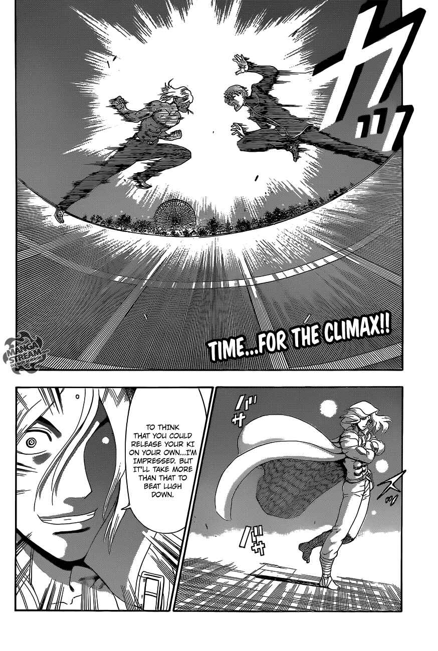 Page 3 Chapter 509 Shijou Saikyou no Deshi Kenichi