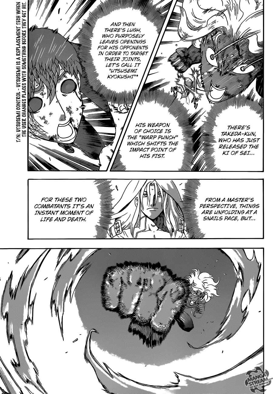 Page 4 Chapter 509 Shijou Saikyou no Deshi Kenichi