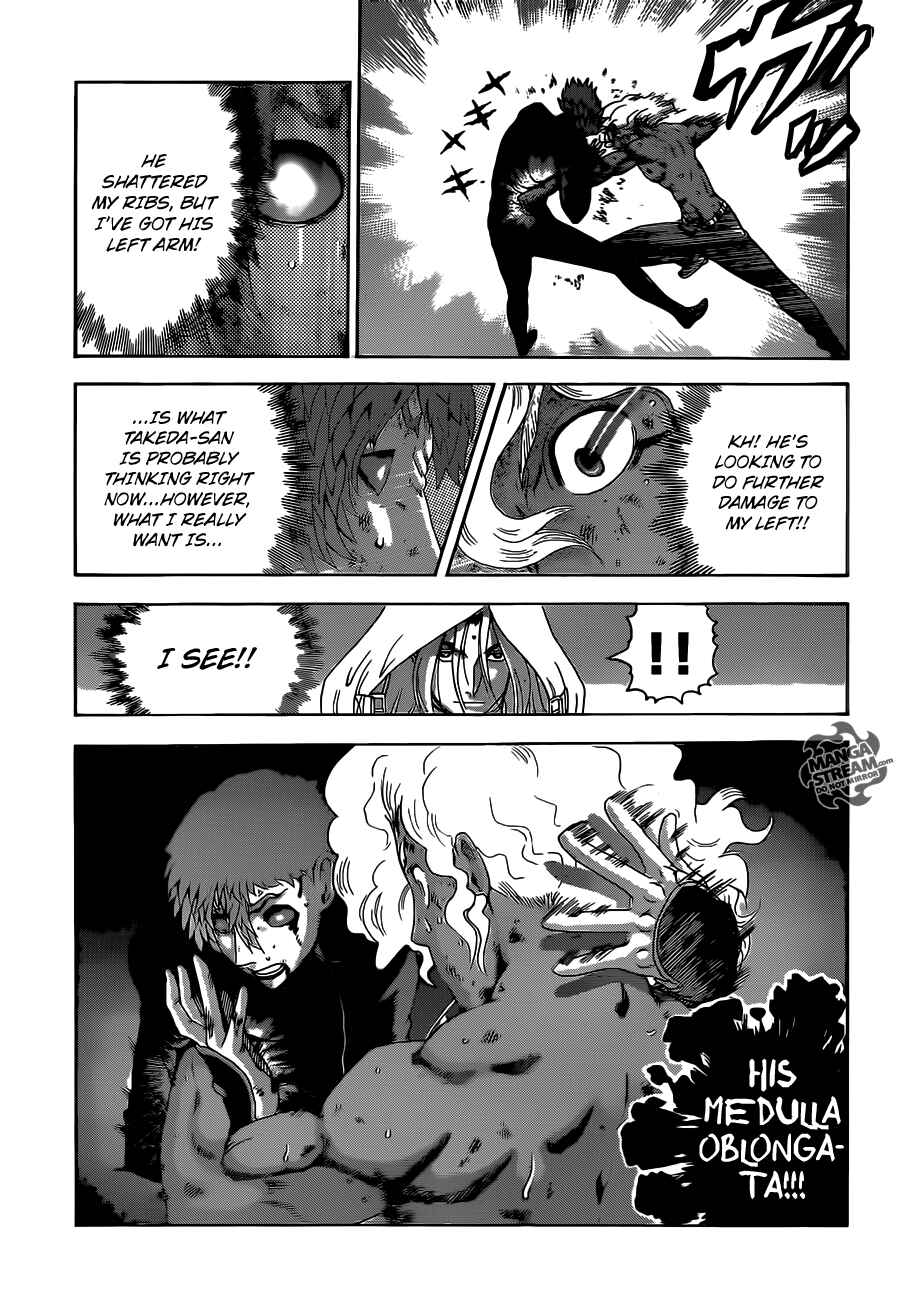 Page 6 Chapter 509 Shijou Saikyou no Deshi Kenichi