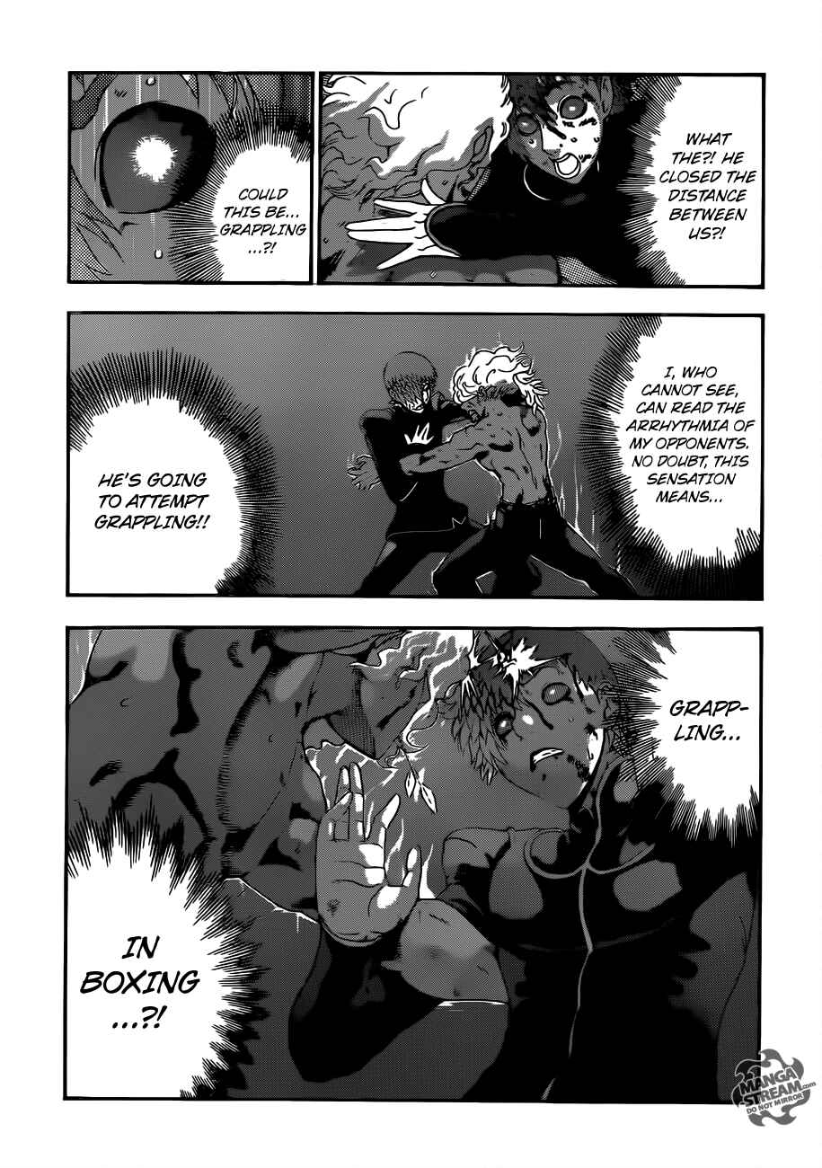 Page 8 Chapter 509 Shijou Saikyou no Deshi Kenichi