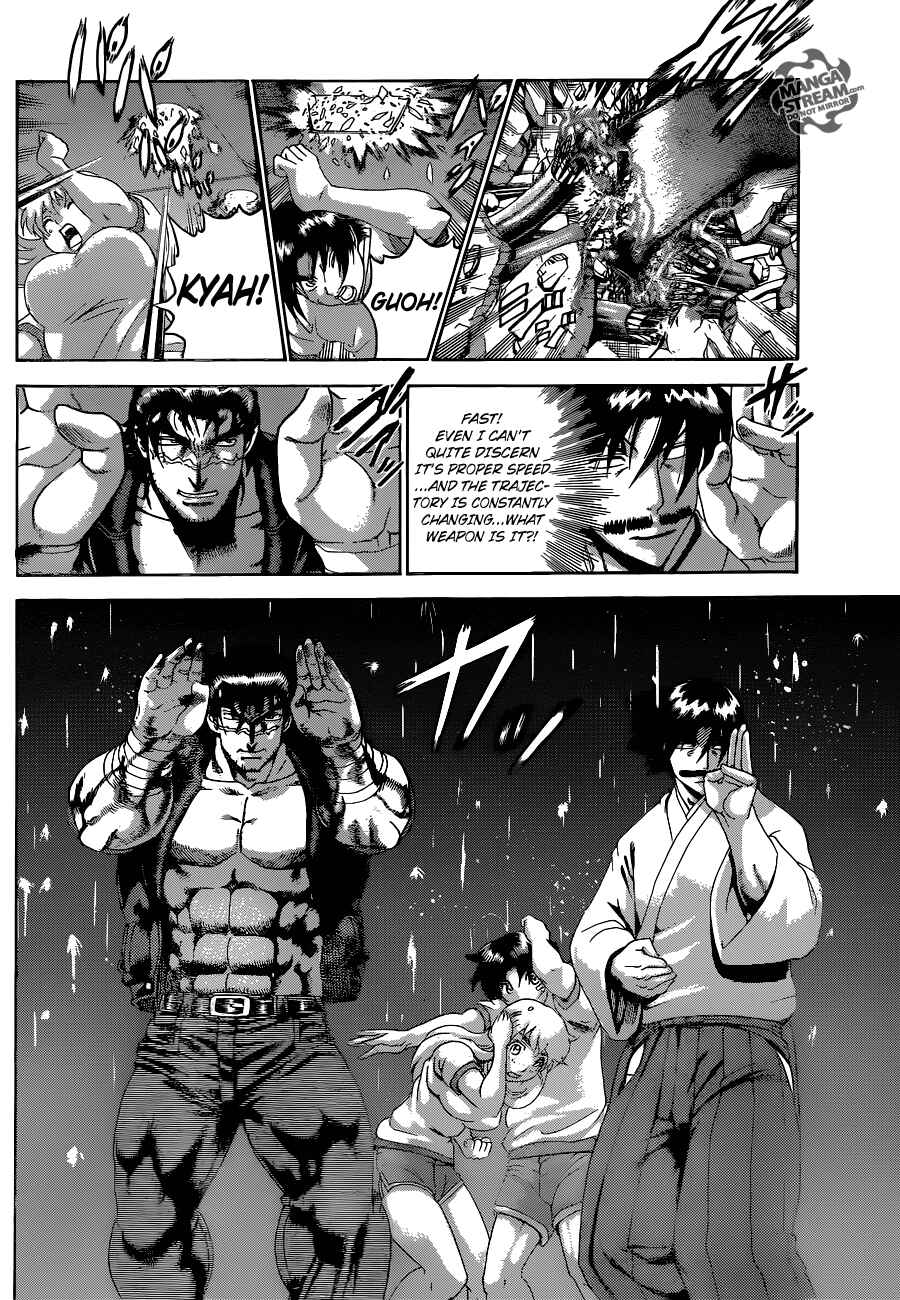 Page 11 Chapter 549 Shijou Saikyou no Deshi Kenichi
