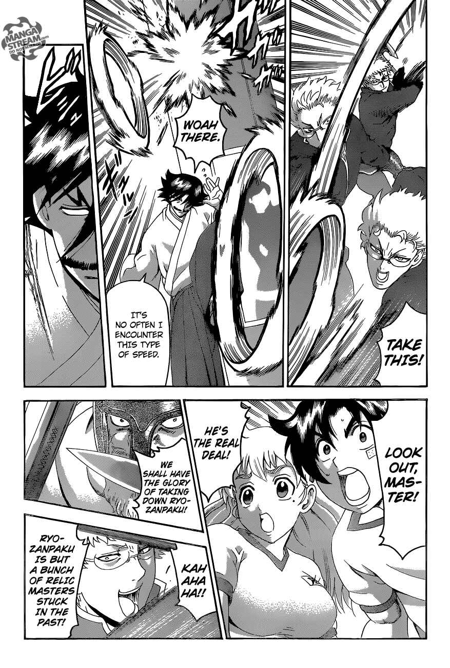Page 16 Chapter 549 Shijou Saikyou no Deshi Kenichi