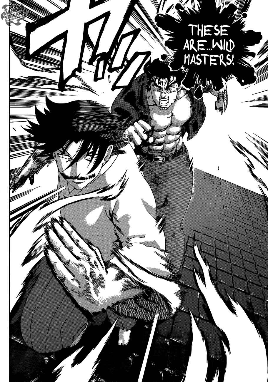Page 5 Chapter 549 Shijou Saikyou no Deshi Kenichi