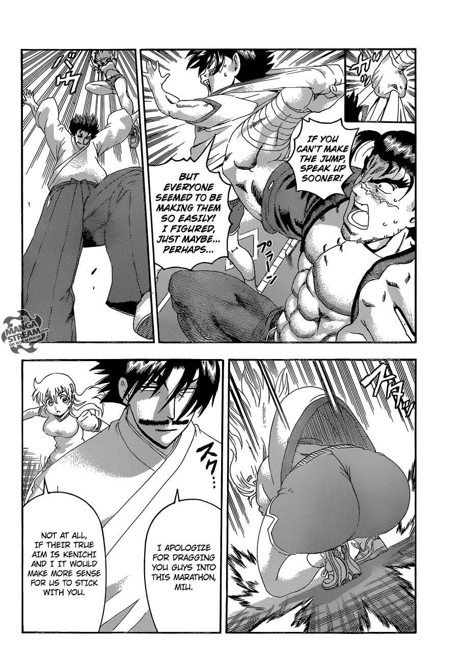 Page 7 Chapter 549 Shijou Saikyou no Deshi Kenichi