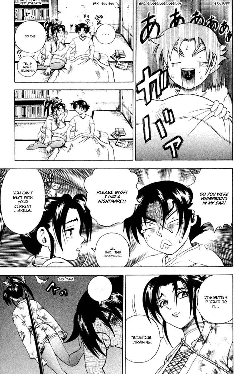 Page 11 Chapter 48 Shijou Saikyou no Deshi Kenichi