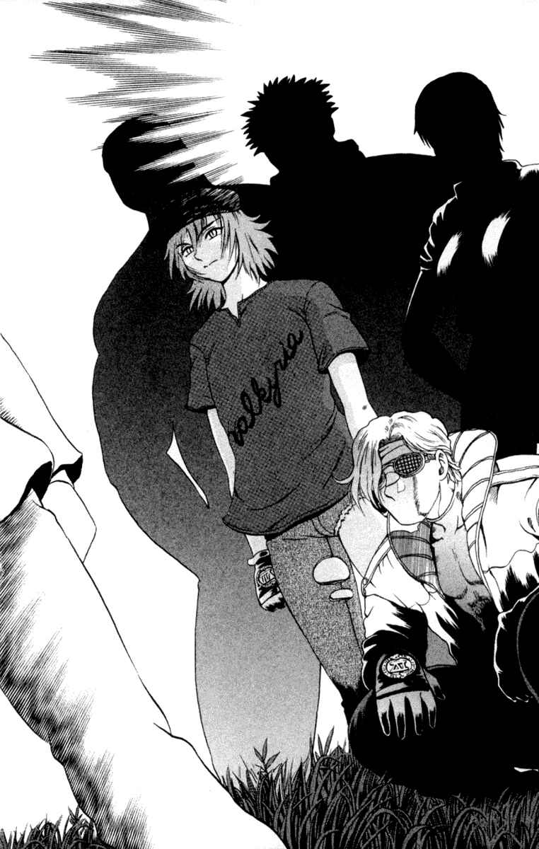 Page 14 Chapter 48 Shijou Saikyou no Deshi Kenichi