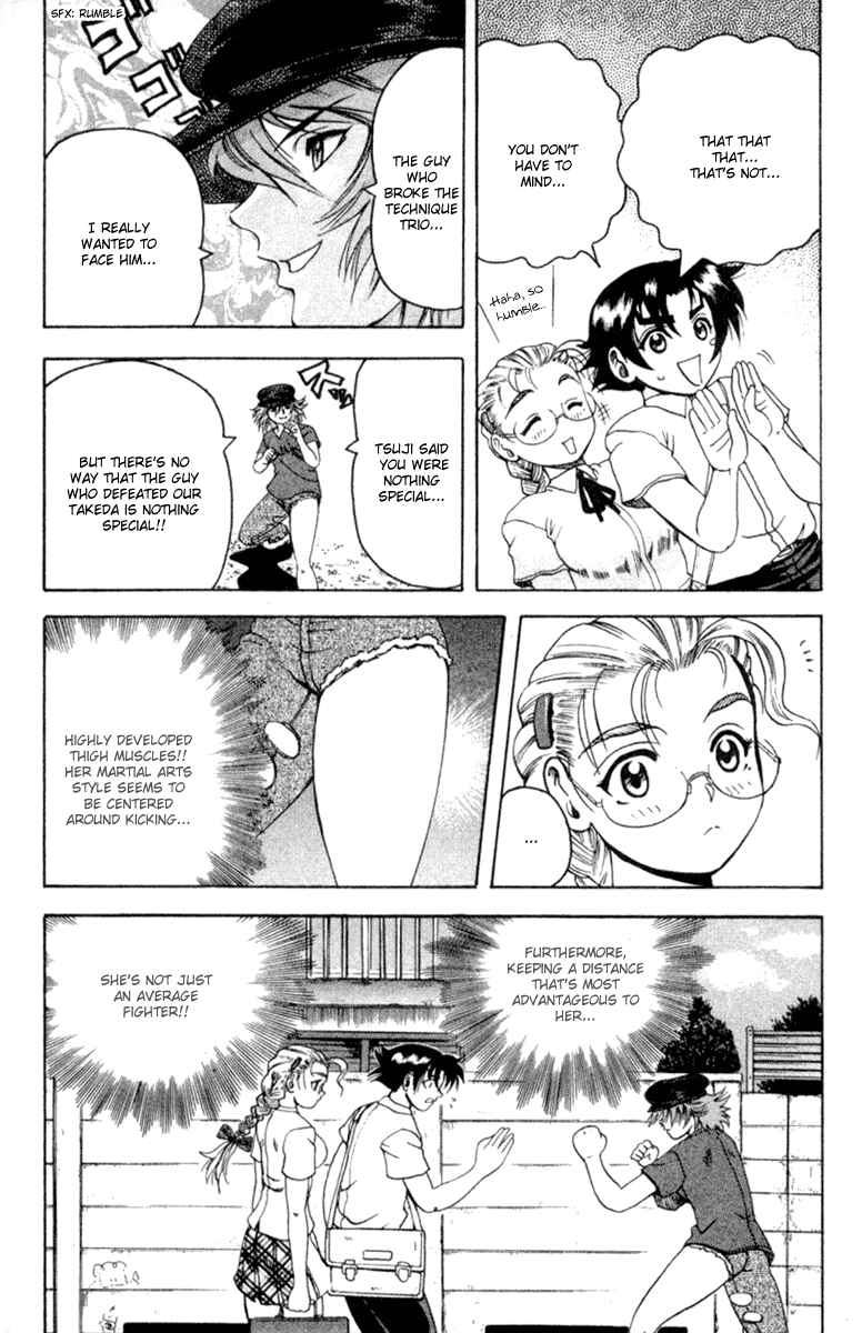 Page 3 Chapter 48 Shijou Saikyou no Deshi Kenichi