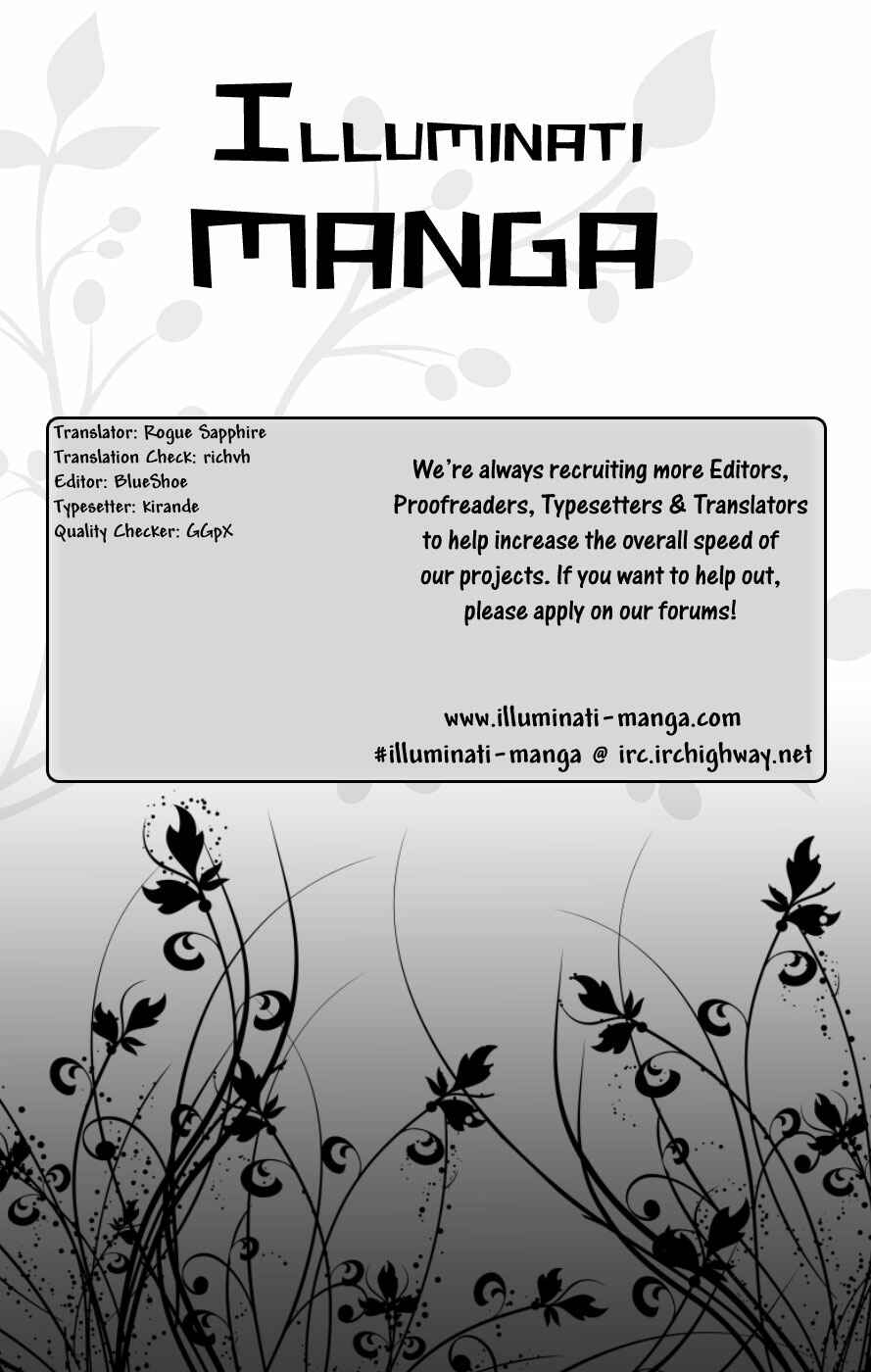 Page 1 Chapter 144 Shijou Saikyou no Deshi Kenichi
