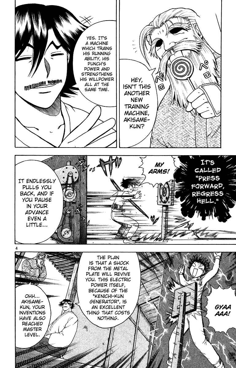 Page 10 Chapter 144 Shijou Saikyou no Deshi Kenichi