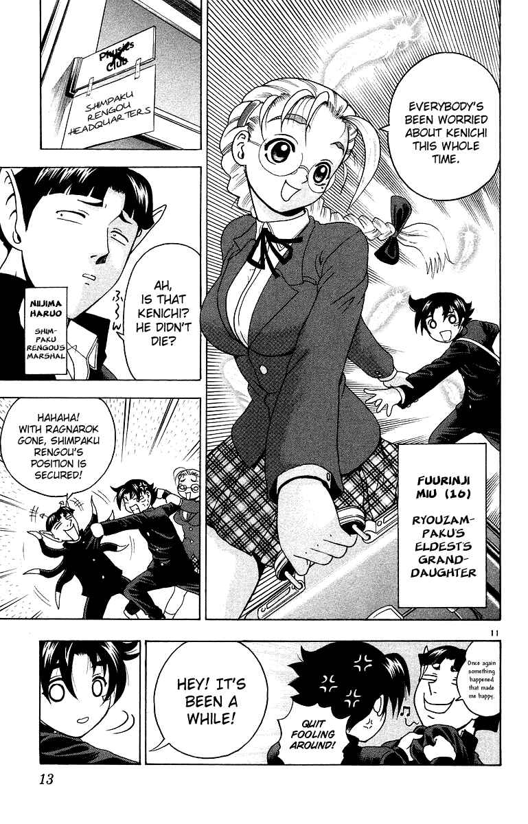Page 17 Chapter 144 Shijou Saikyou no Deshi Kenichi