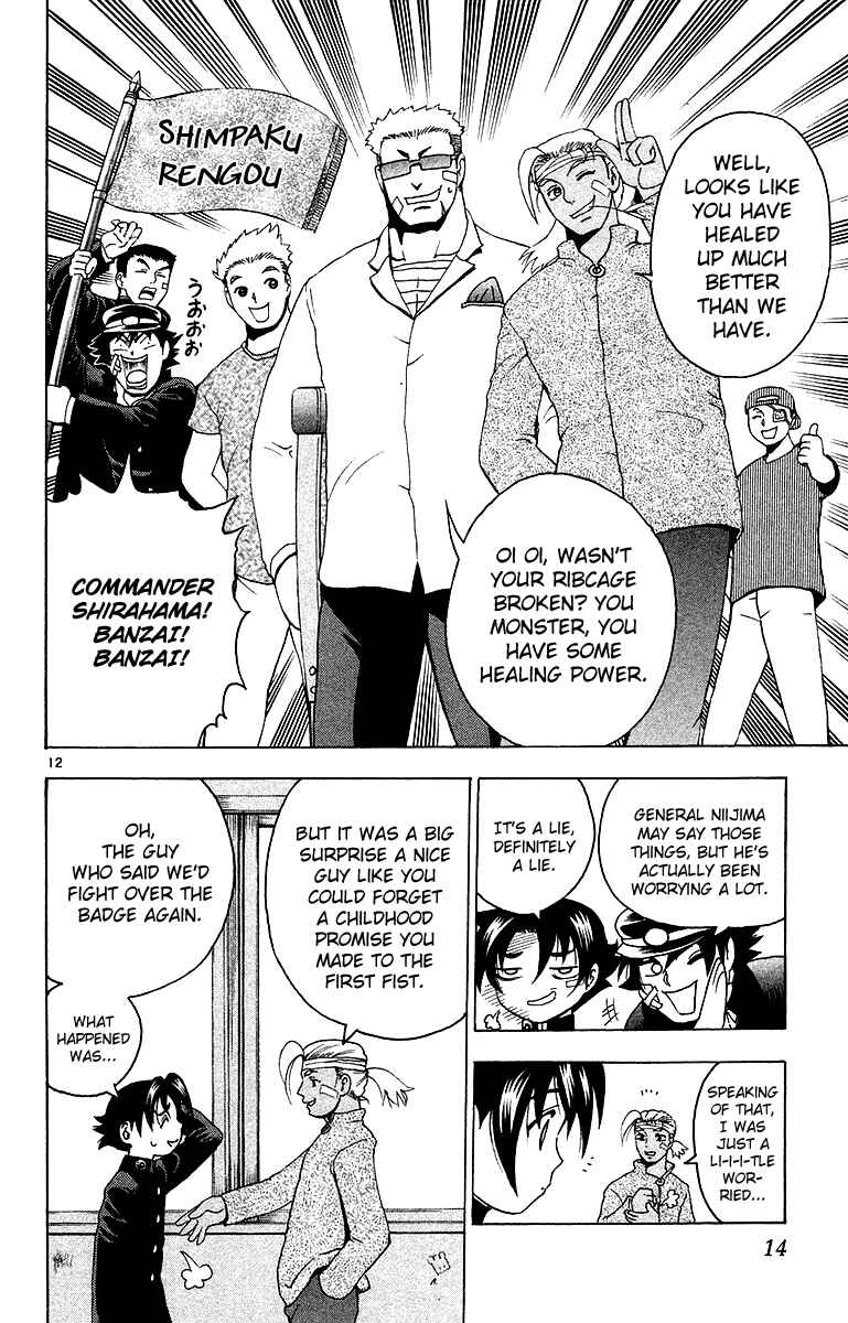 Page 18 Chapter 144 Shijou Saikyou no Deshi Kenichi