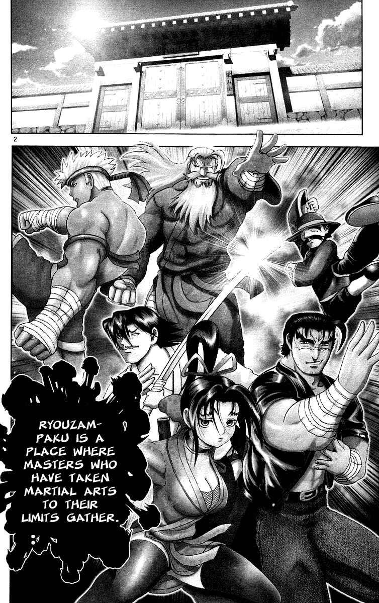 Page 8 Chapter 144 Shijou Saikyou no Deshi Kenichi