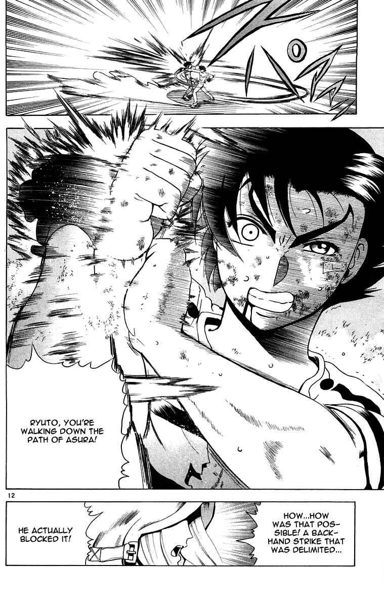 Page 12 Chapter 142 Shijou Saikyou no Deshi Kenichi