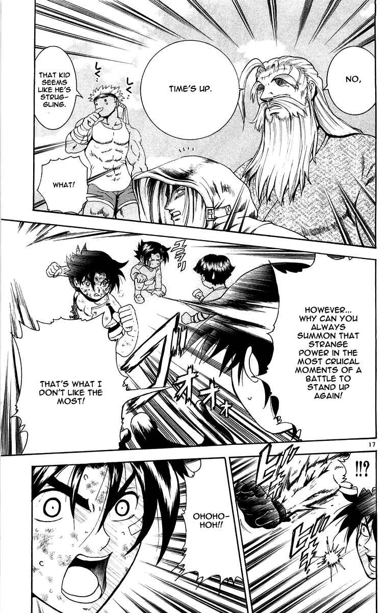 Page 16 Chapter 142 Shijou Saikyou no Deshi Kenichi