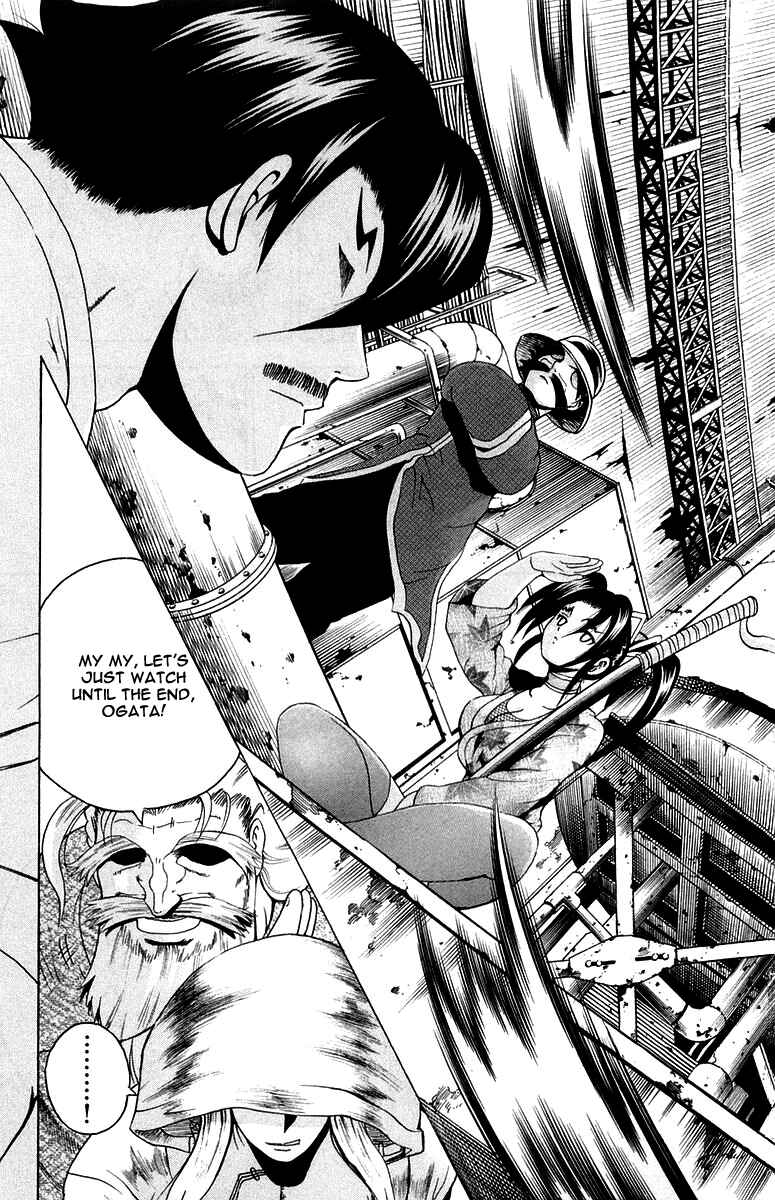 Page 5 Chapter 142 Shijou Saikyou no Deshi Kenichi