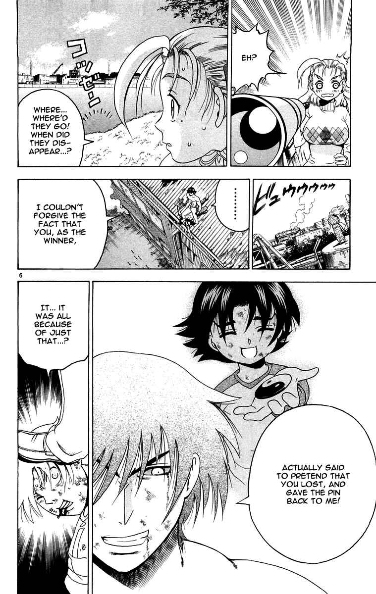 Page 6 Chapter 142 Shijou Saikyou no Deshi Kenichi