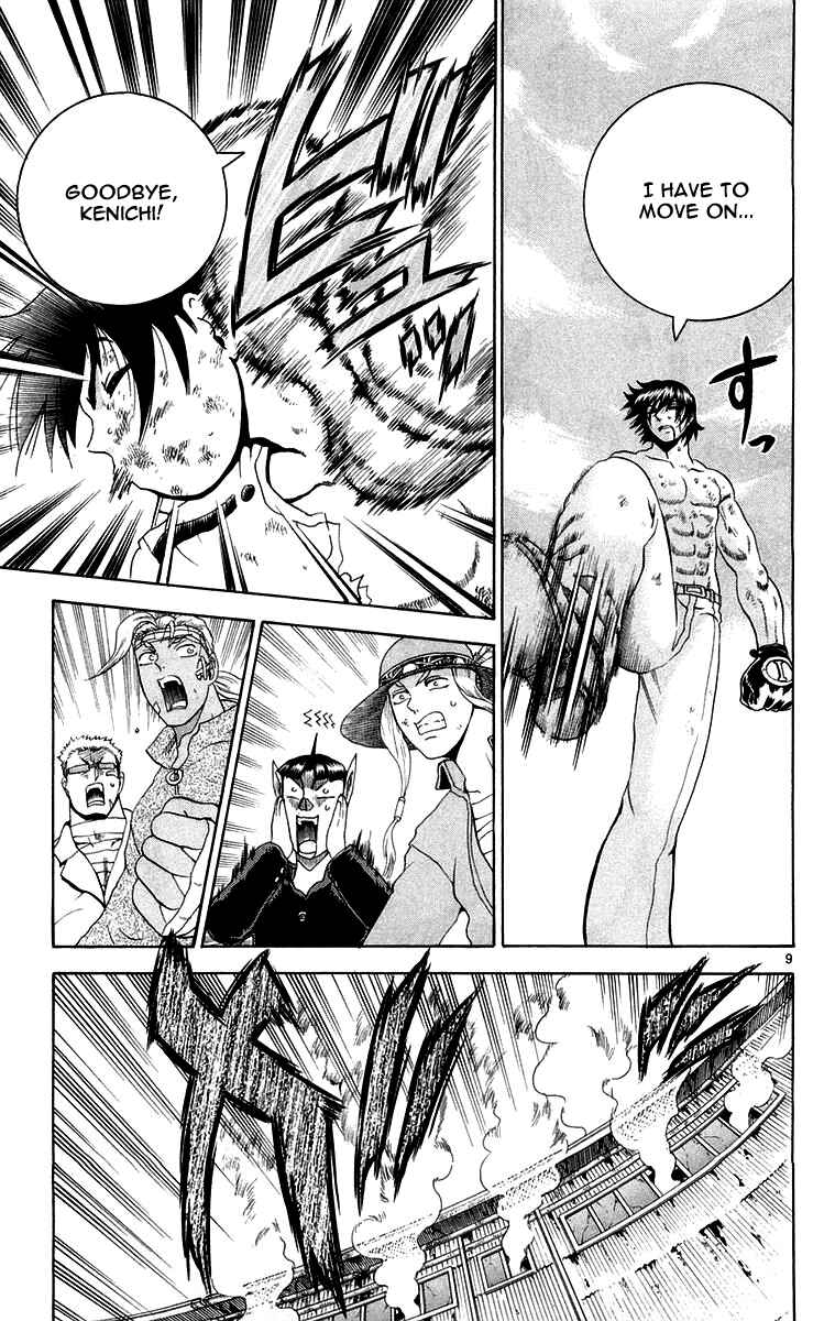 Page 9 Chapter 142 Shijou Saikyou no Deshi Kenichi