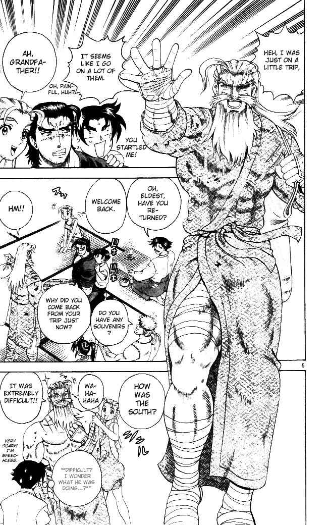 Page 10 Chapter 63 Shijou Saikyou no Deshi Kenichi