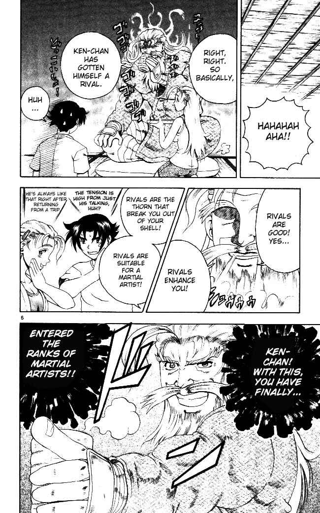 Page 11 Chapter 63 Shijou Saikyou no Deshi Kenichi