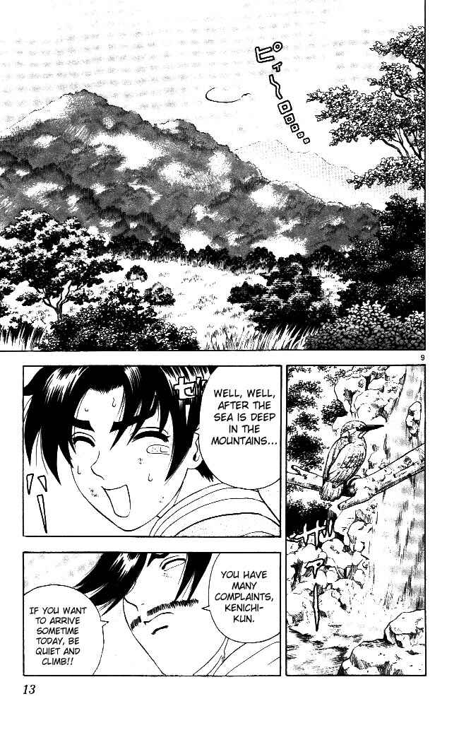 Page 14 Chapter 63 Shijou Saikyou no Deshi Kenichi