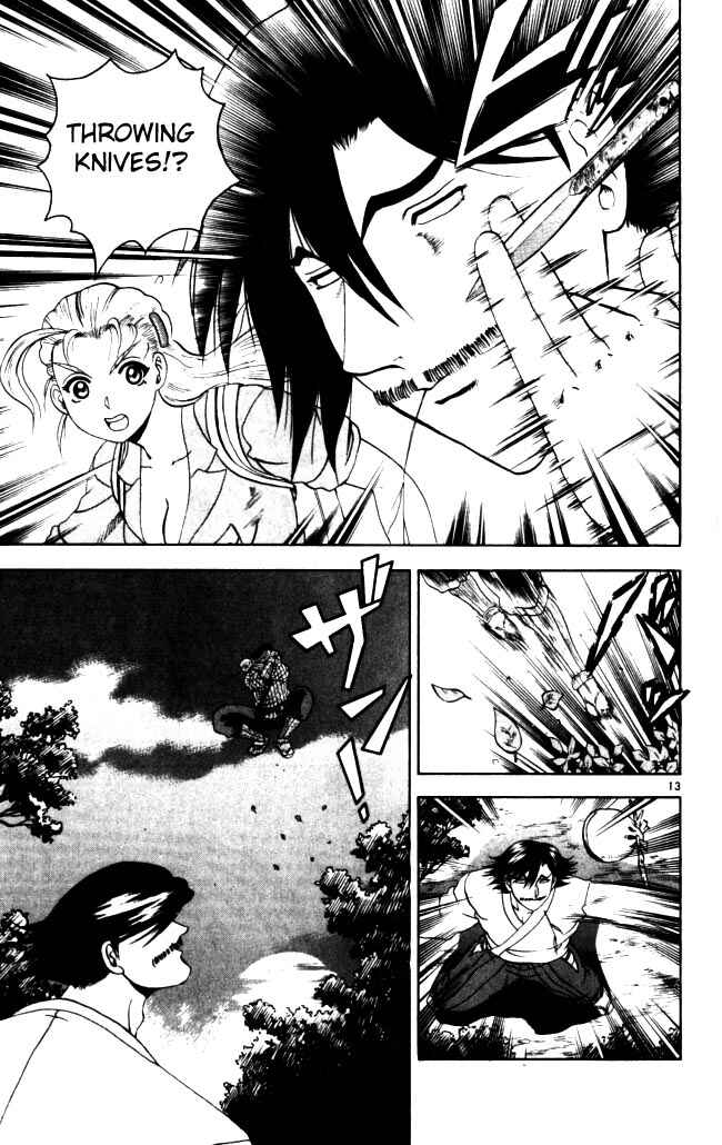 Page 18 Chapter 63 Shijou Saikyou no Deshi Kenichi