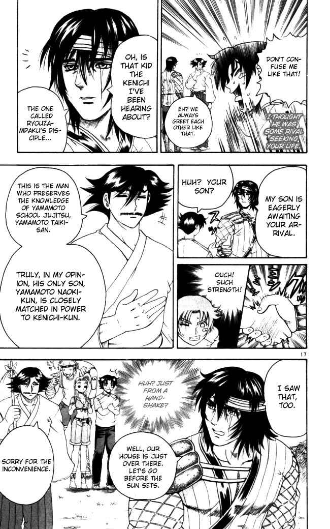 Page 22 Chapter 63 Shijou Saikyou no Deshi Kenichi