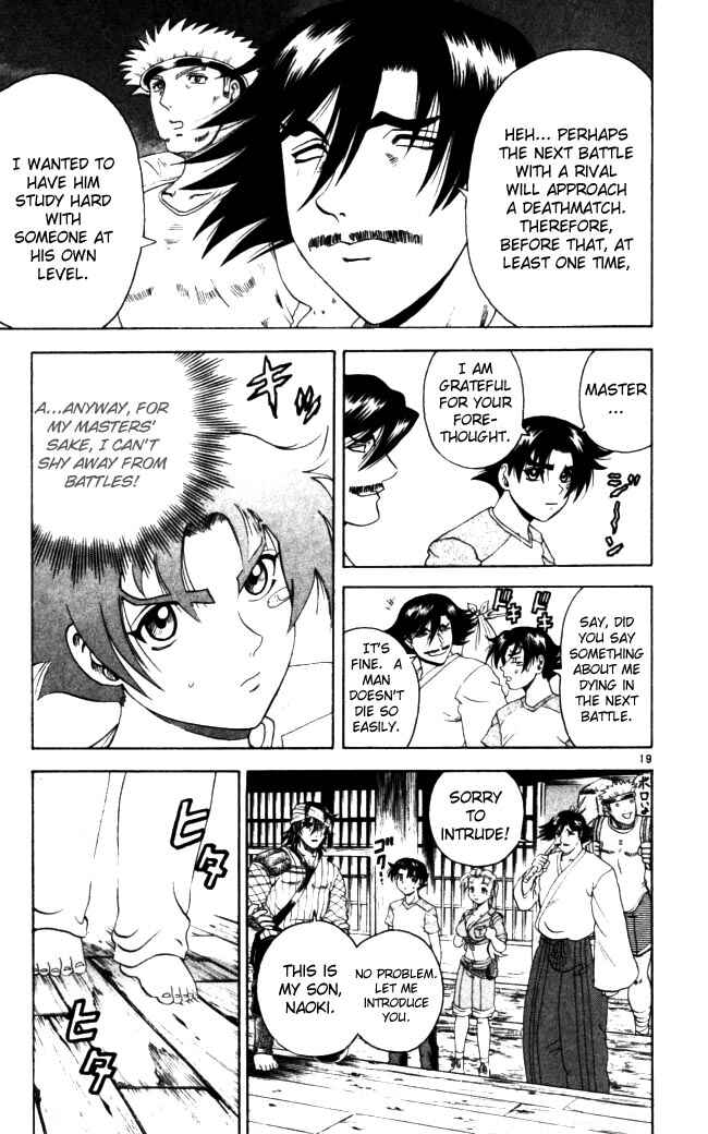 Page 24 Chapter 63 Shijou Saikyou no Deshi Kenichi